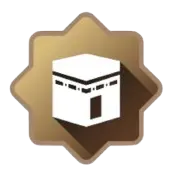 Umrah Al Badal